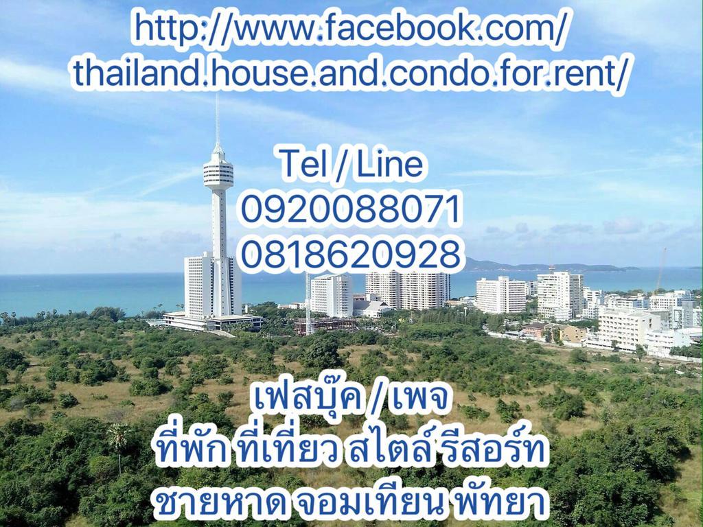 Grand Caribbean Resort Jomtian פאטאיה מראה חיצוני תמונה